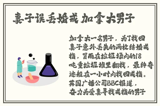 国精品产区WNW2546