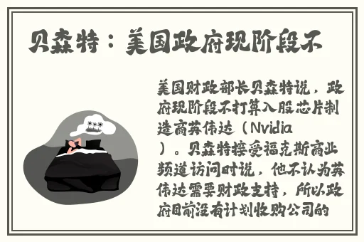 .9612黄桃网站进入页面导航