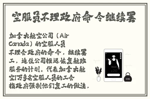 宝宝坐上去自己c