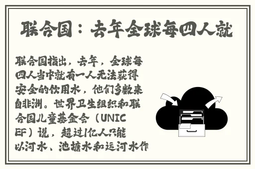 b站国外视频永久入口直播